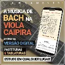 Livro-digital-bach.webp